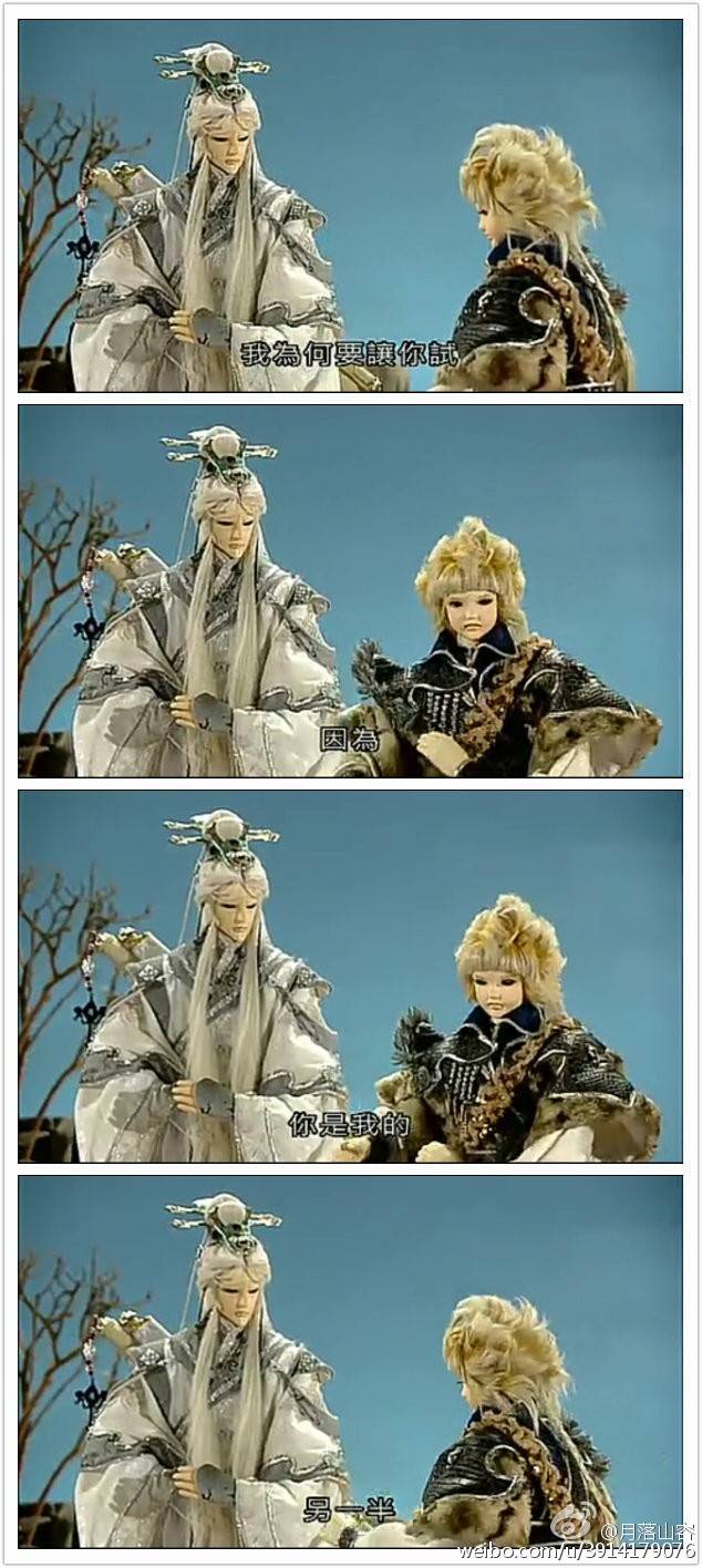 吾爱 - 高清图片,堆糖,美图壁纸兴趣社区