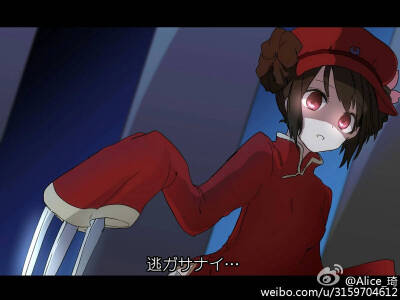 意大利娘塔利亚