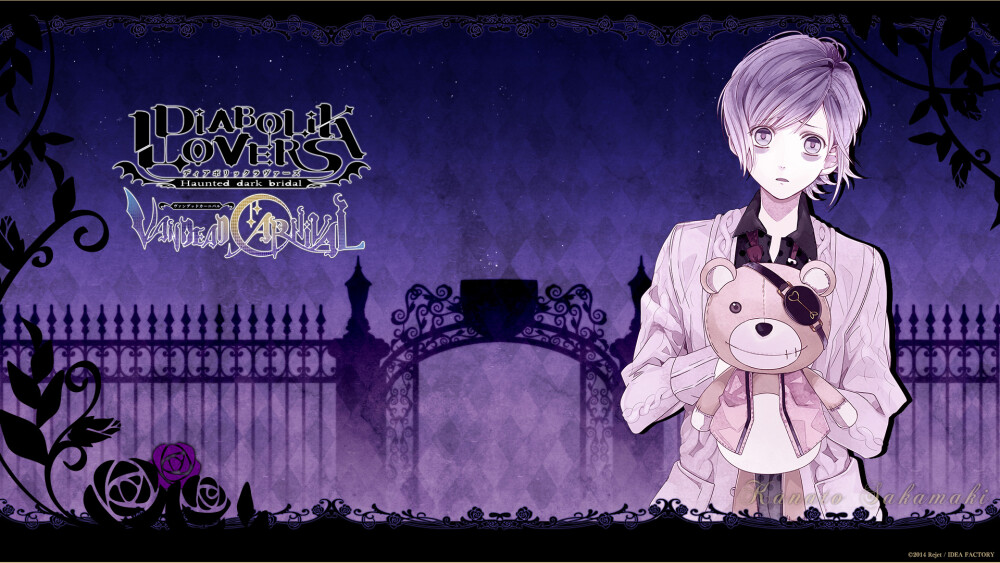 diabolik lovers vandead carnival 魔鬼恋人:狂欢节 逆卷家 逆巻カナ