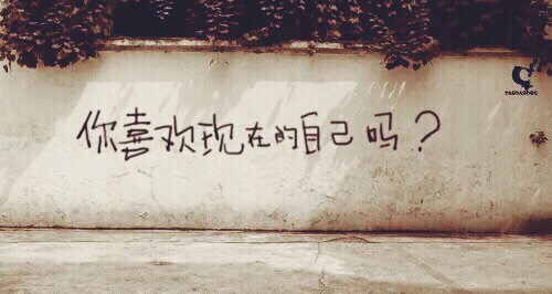 心情烦躁,自我调节,考试继续