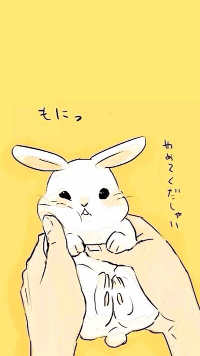卡哇依