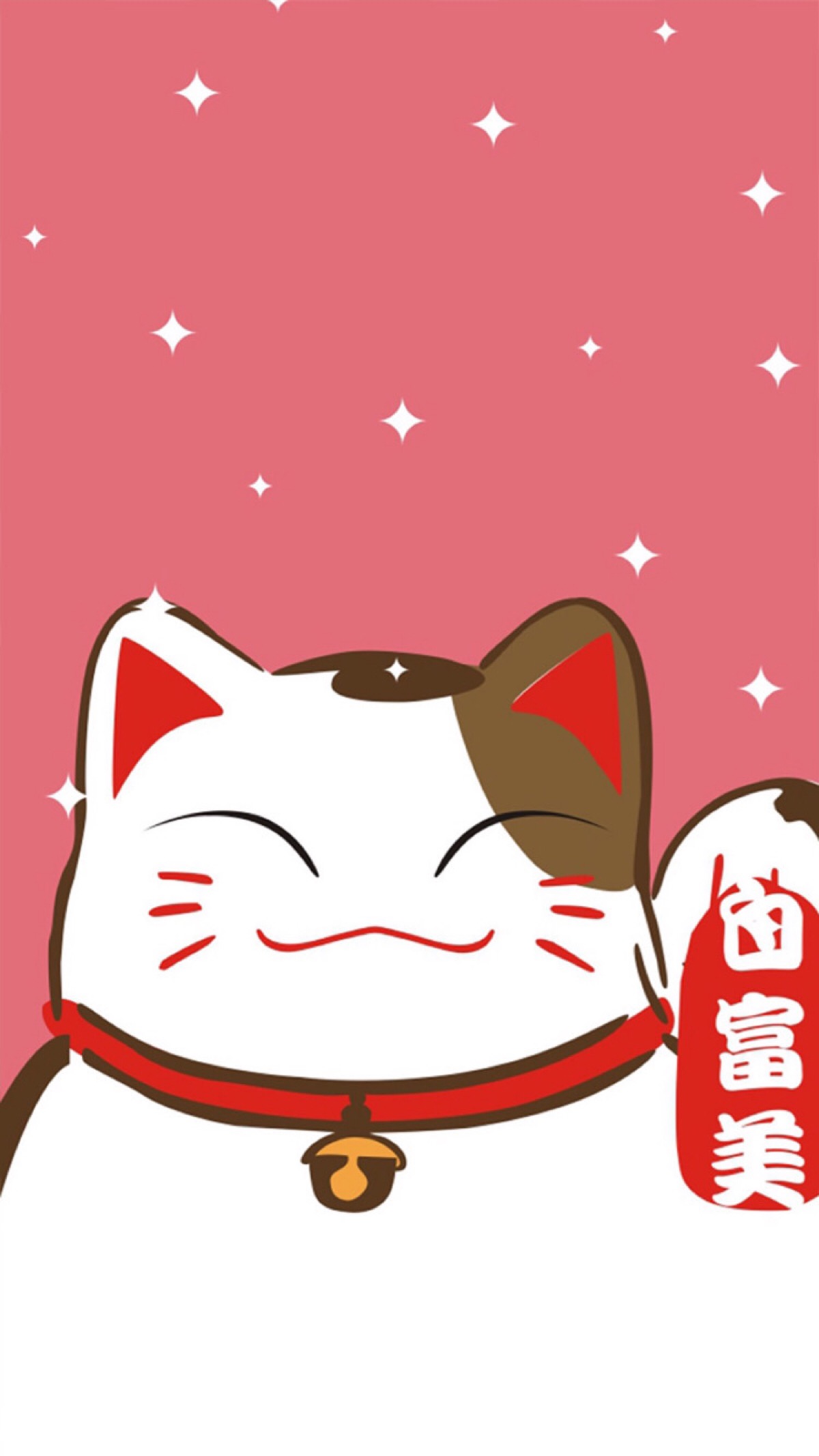 Iphone6套图壁纸招财猫ฅ ﻌ ฅ 堆糖 美图壁纸兴趣社区