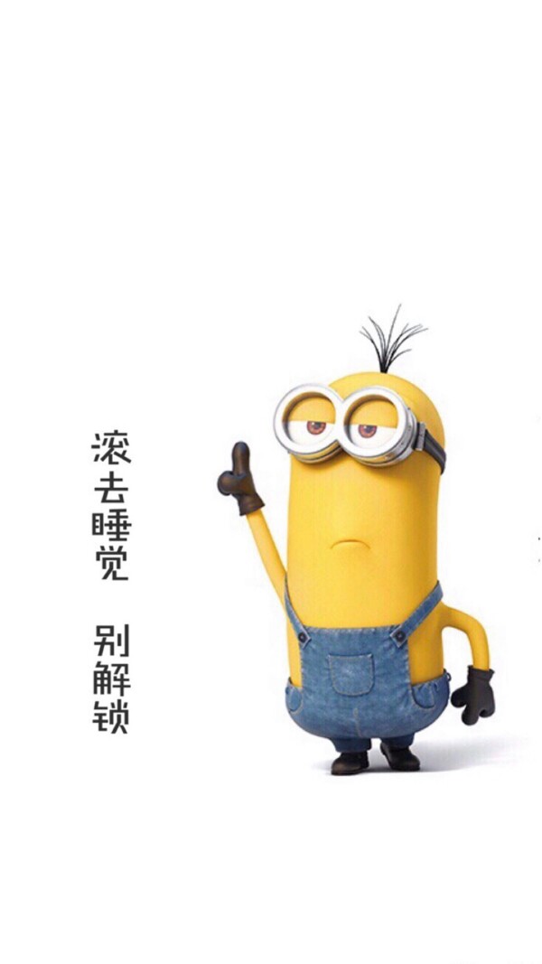 别解锁 堆糖,美图壁纸兴趣社区