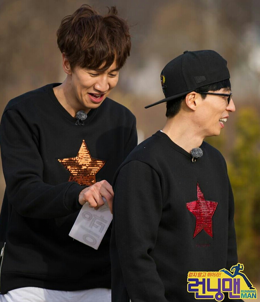 runningman