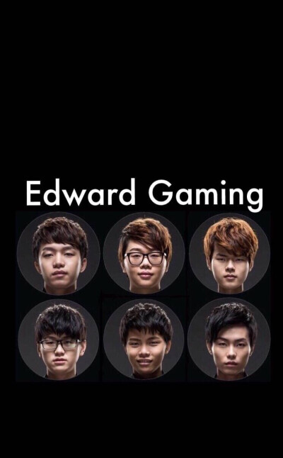 edg,明凯帅!