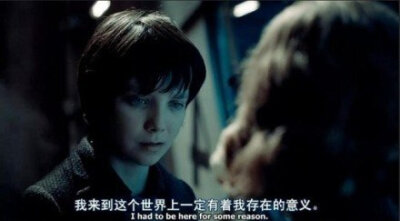 钱电影文字截图