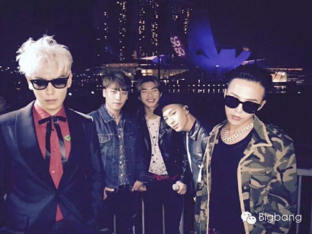 bigbang