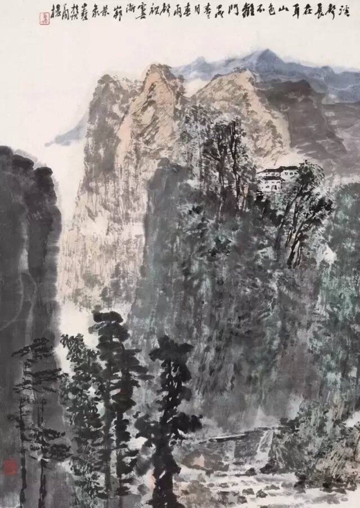 童中焘的山水画