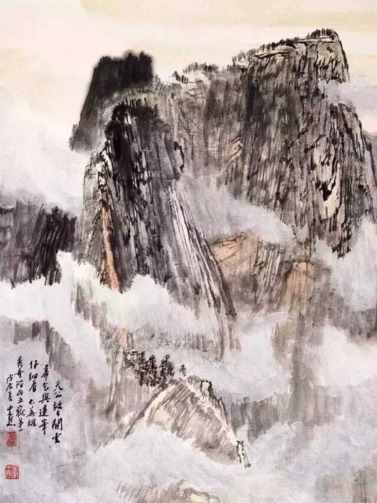 童中焘的山水画