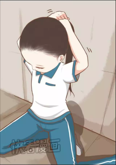 贫穷父女