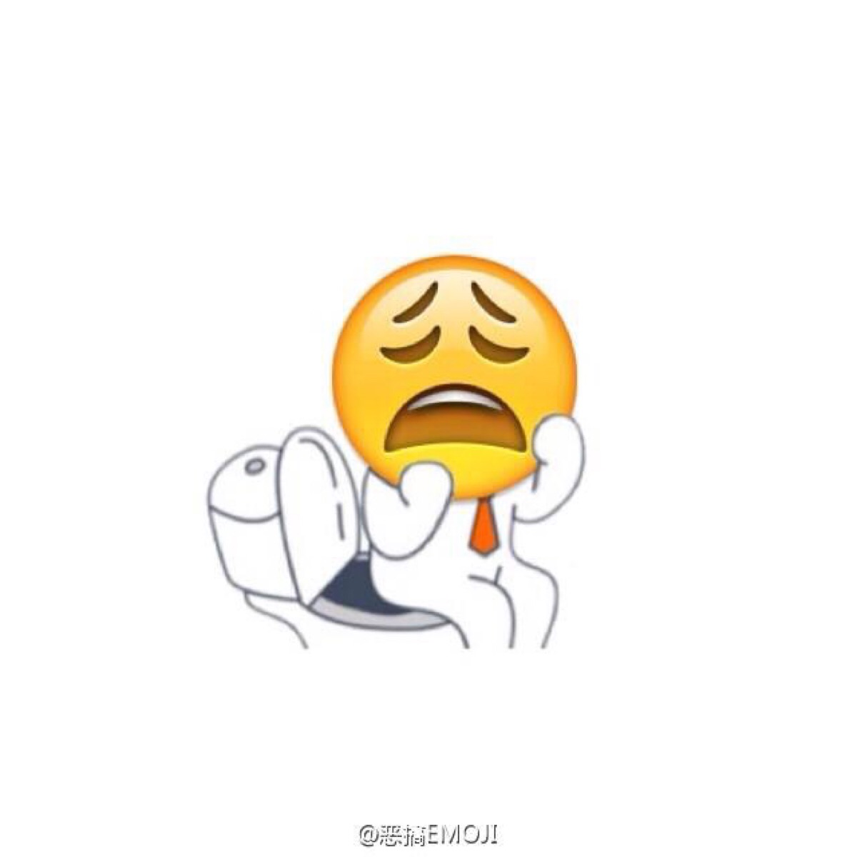 恶搞emoji表情