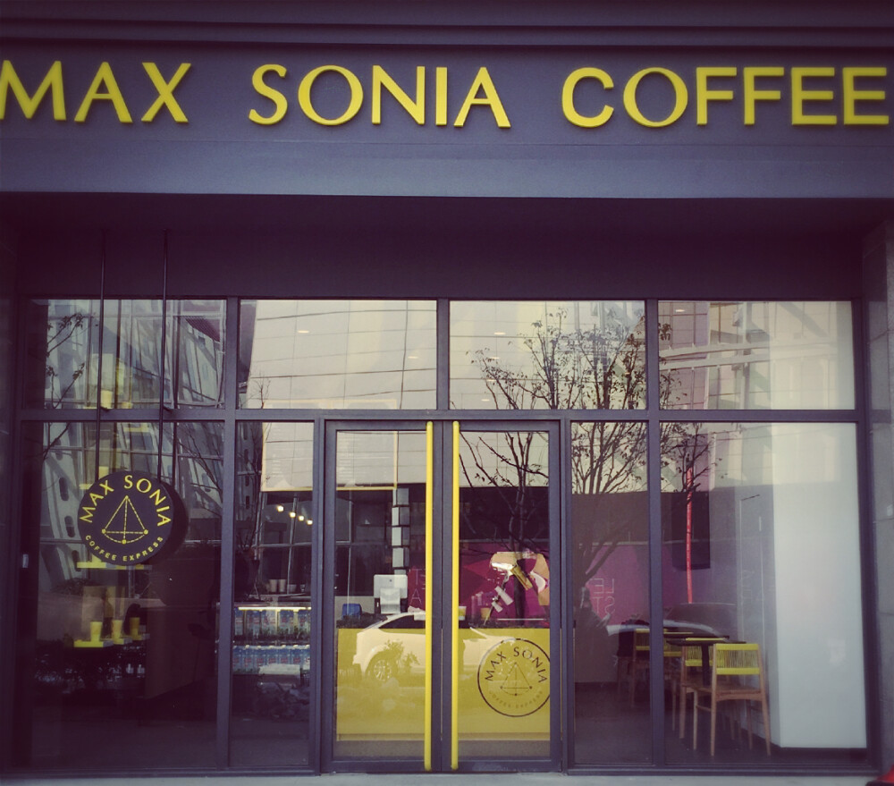 maxsoniacoffee