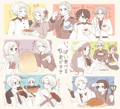 【画师id:id=3004501にのぬこ pid:52115848】pixiv aph 黑塔利亚