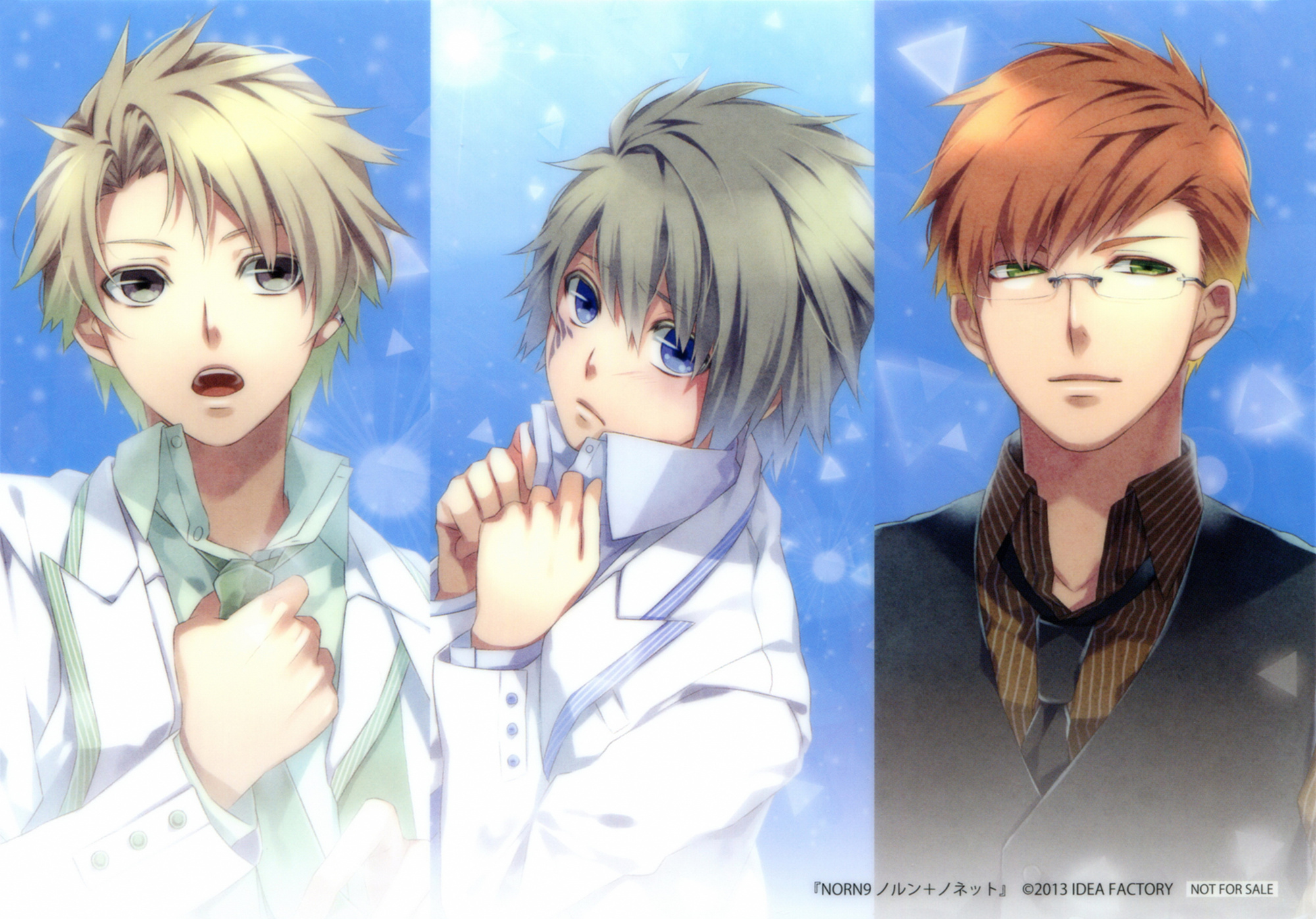 norn9 命运九重奏 结贺驱 市之濑千里 远矢正宗 壁纸