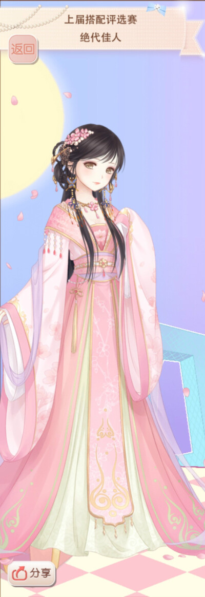 服装设计 插画 少女 小清新 童话 古风 伪汉服 搭配:【蝴蝶仙子】