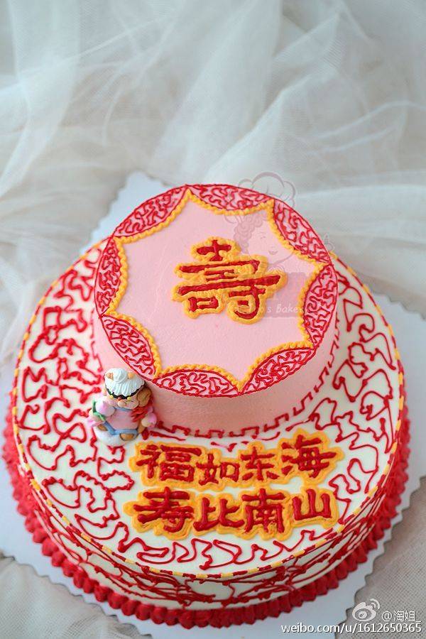 老人生日蛋糕 - 高清图片，堆糖，美图壁纸兴趣社区