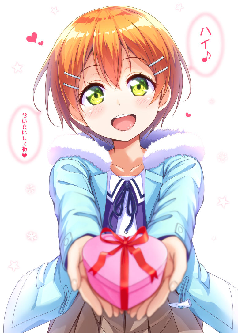 love live 星空凛