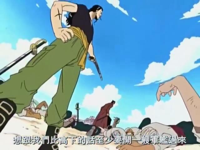 第4话 路飞的过去!红发香克斯登场(想跟…-堆糖