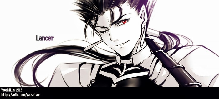 lancer