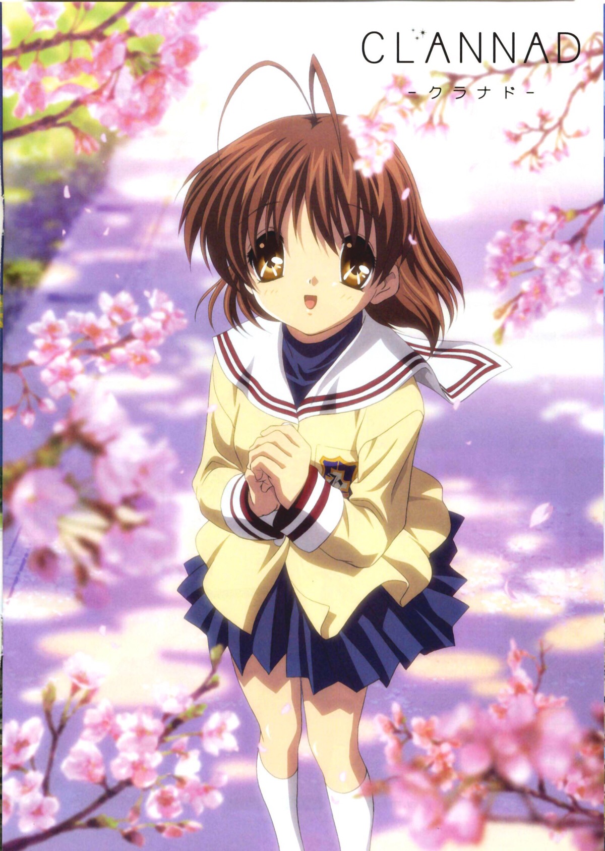 clannad 古河渚,冈崎朋也,冈崎汐