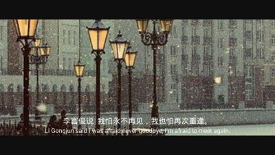 电影台词,电影截屏,电影截图,韩剧台词,日漫台词,电影画面,文字图片