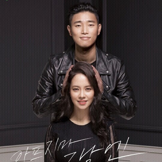 周一情侣(),韩国SBS电视台周日…-堆糖,美好生