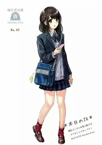 (ˉ『ˉ)最近爱上动漫美眉.一组校服系列.