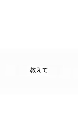 日文壁纸 堆糖 美图壁纸兴趣社区