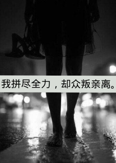 黑暗悲伤 