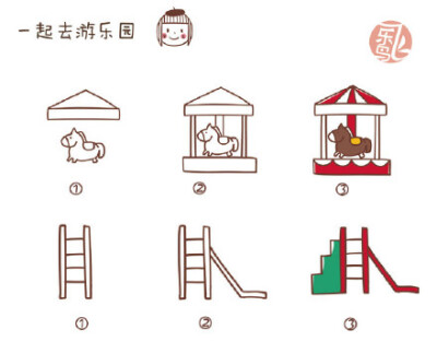 太阳手帐简笔画