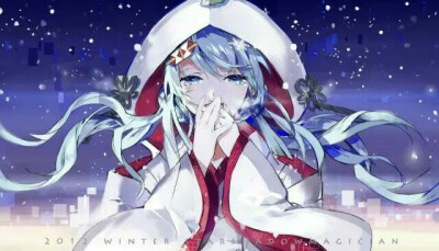 初音未来