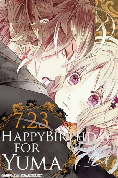 diabolik lovers#魔鬼恋人 无神悠真×小森唯