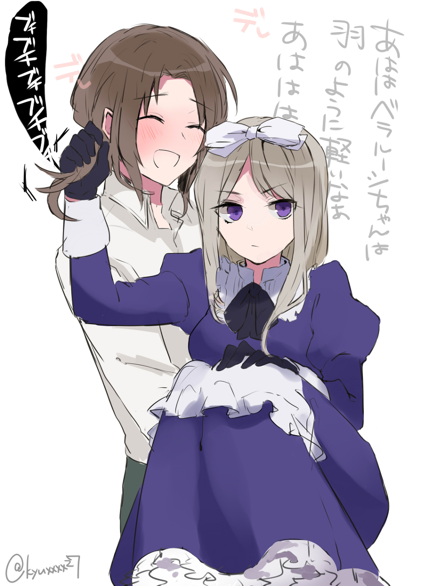 【画师id:id=14081925▼furumachi pid:5 堆糖,美图壁纸兴趣社区