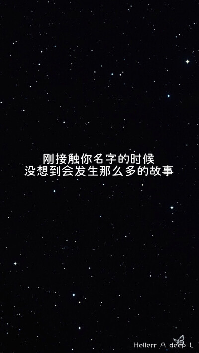 黑白简约 文字控高清壁纸 锁屏 纯文字伤感文艺青春 正能量励志 另外