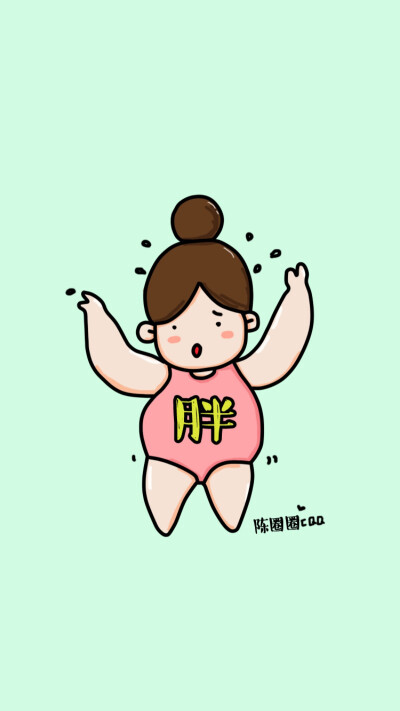 q版陈小姐 - 堆糖,美图壁纸兴趣社区