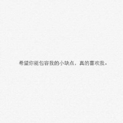 qq空间伤感图片 堆糖,美图壁纸兴趣社区