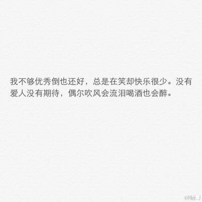 qq空间伤感图片 堆糖,美图壁纸兴趣社区