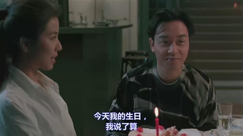 亲爱的 全世界都想对你说 生日快乐