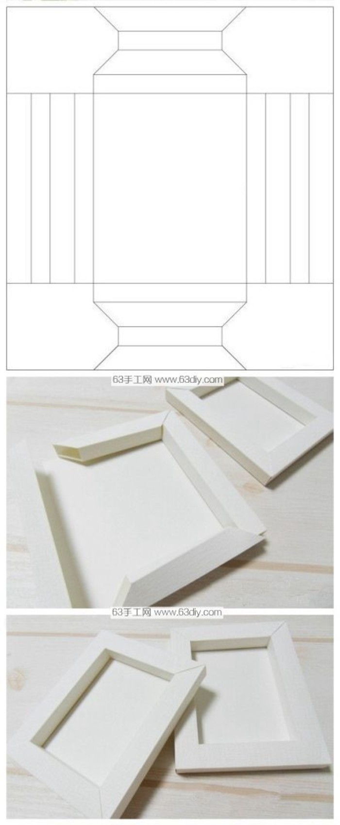 卡纸纸张制作折叠立体相框