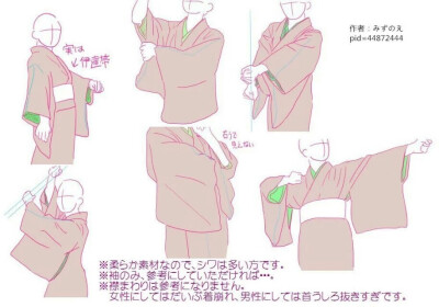 收集   点赞  评论  【绘画素材】sketches_deers by anisis on