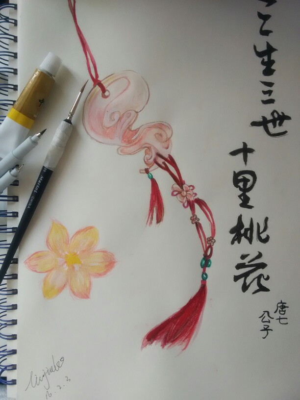 古风#手绘##彩铅##水溶##水粉#花瓣##首饰