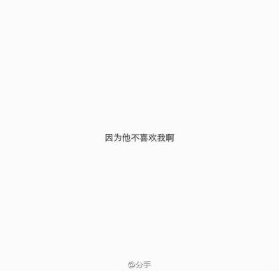 手机头像开心