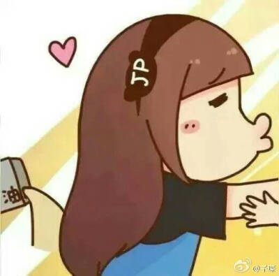 兄妹头像三个