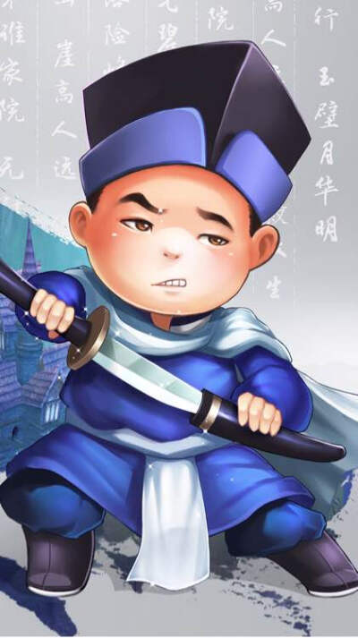 q版武林外传--小六