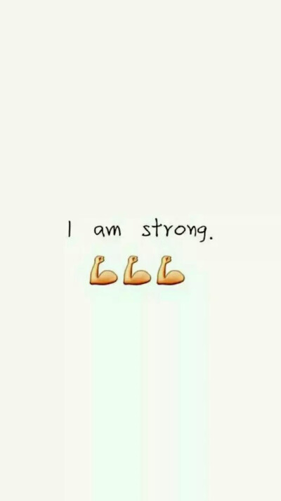 【i am strong】励志背景