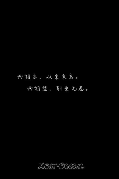 李宫俊 堆糖网