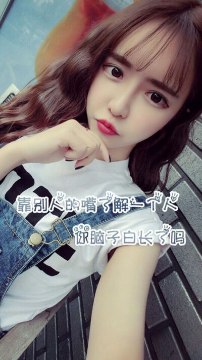 个签头像