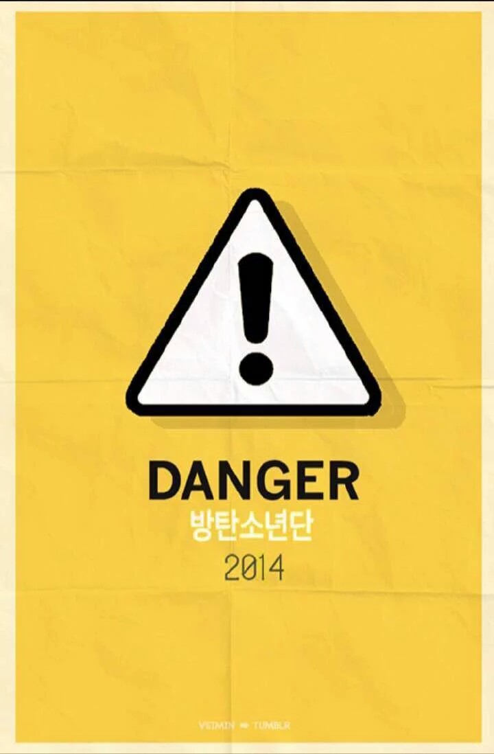 防弹danger