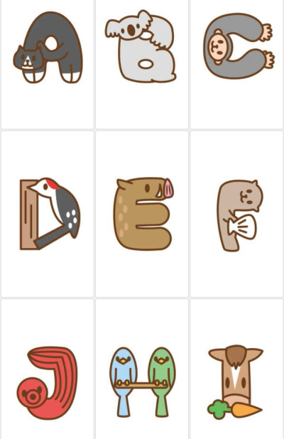 数字动物