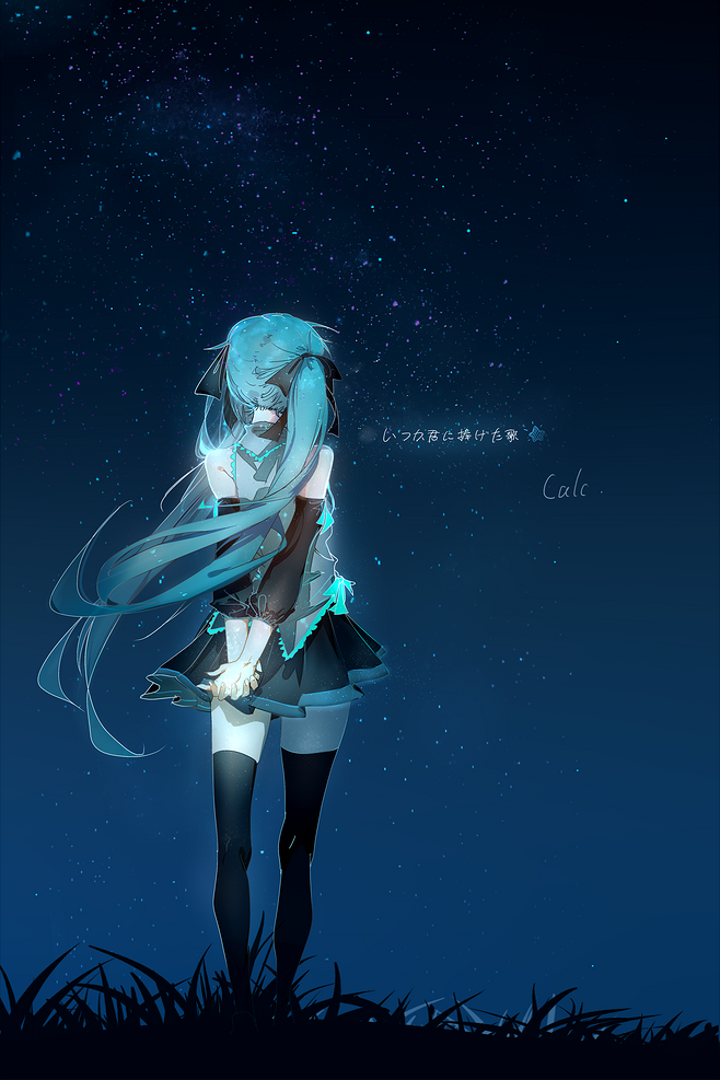 插画 少女 双马尾 初音 星空 唯美 背影 壁纸 背景